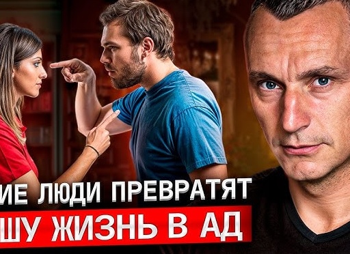 Что говорит ваша дата рождения?