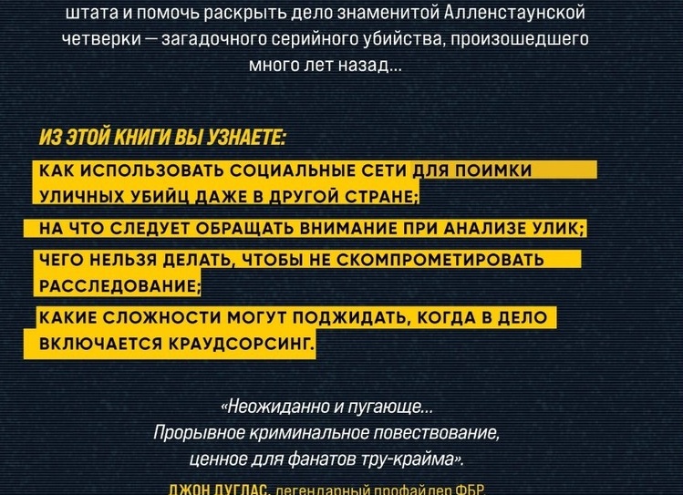 🃏 Как использовать гадание по числам для предсказания событий в жизни