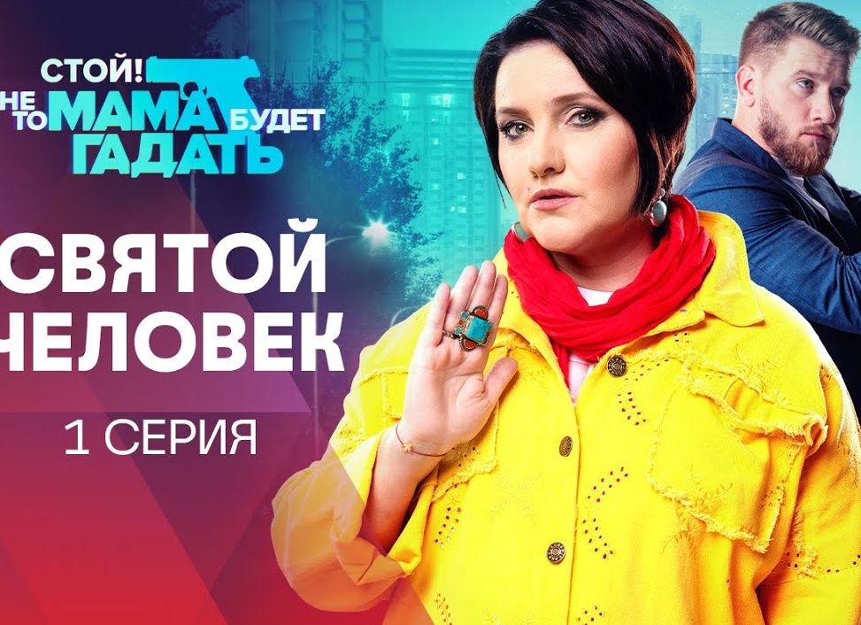 Что происходит с людьми, гадающими на картах Таро. Лучше присядьте