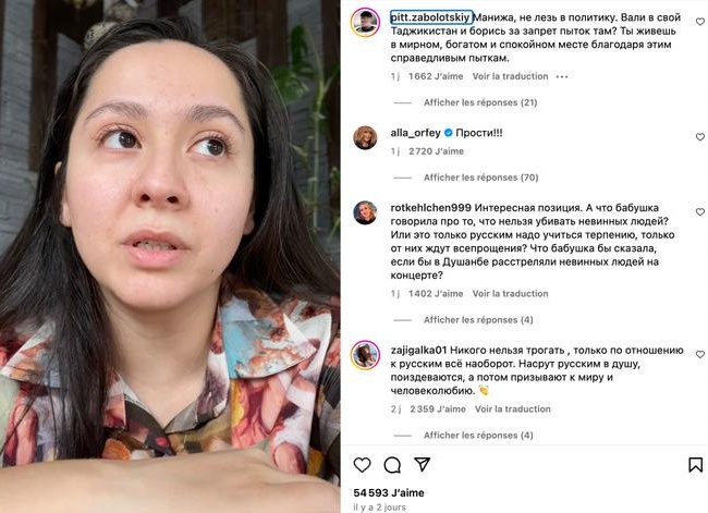 ЧТО ЖДЁТ ТЕБЯ В 2024? Твой Личный Аркан Года.