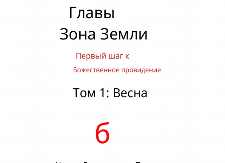 СИНЕРГИЯ НУМЕРОЛОГИИ и ХИРОМАНТИИ. ДИАЛОГ МЕЖДУ КОСМИЧЕСКИМ КОДОМ и УНИКАЛЬНЫМ УЗОРОМ НА ЛАДОНИ.