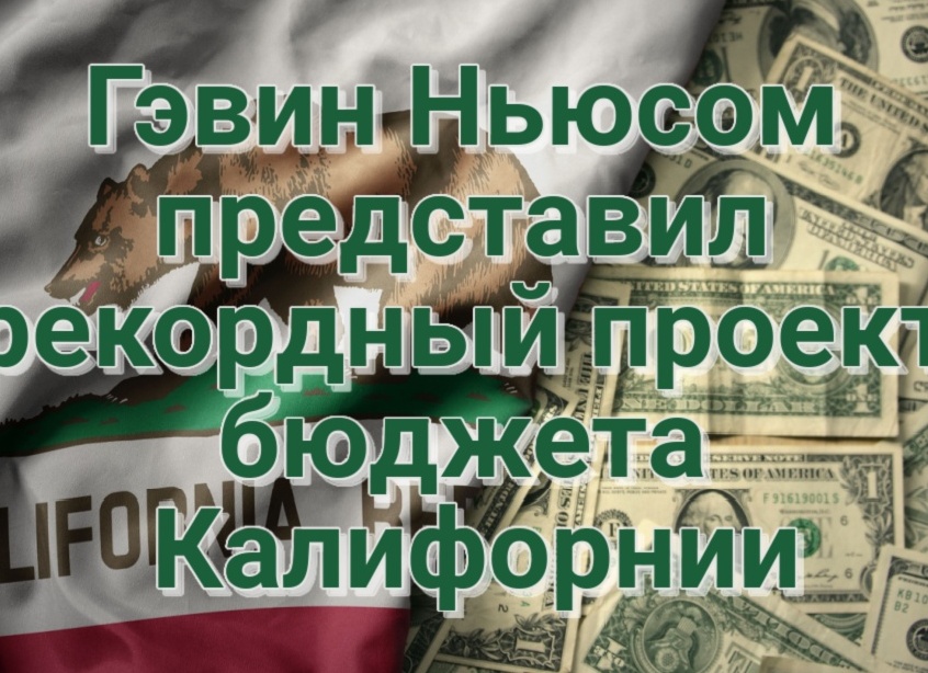 Денежная дорога перекрыта