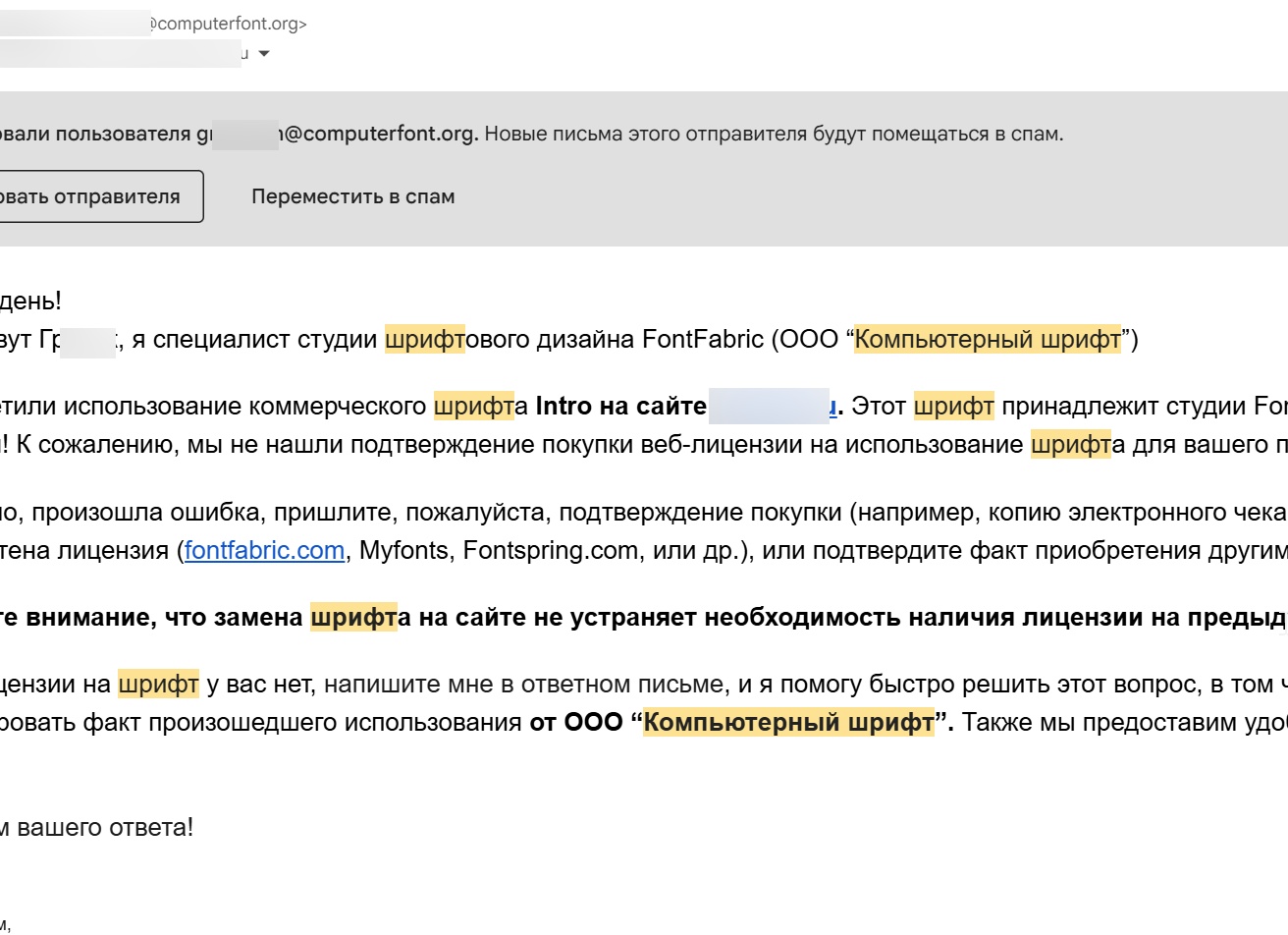 Нумерология: как вычислить свои опасные дни