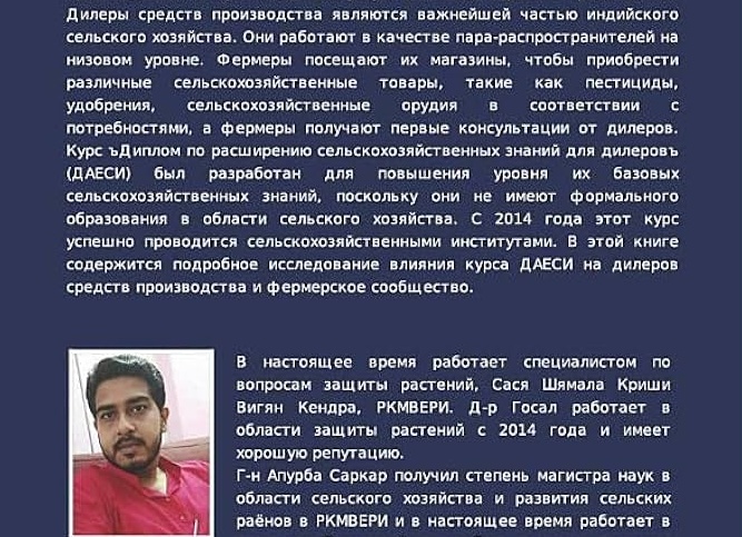 Является ли нумерология одним из методов гадания?