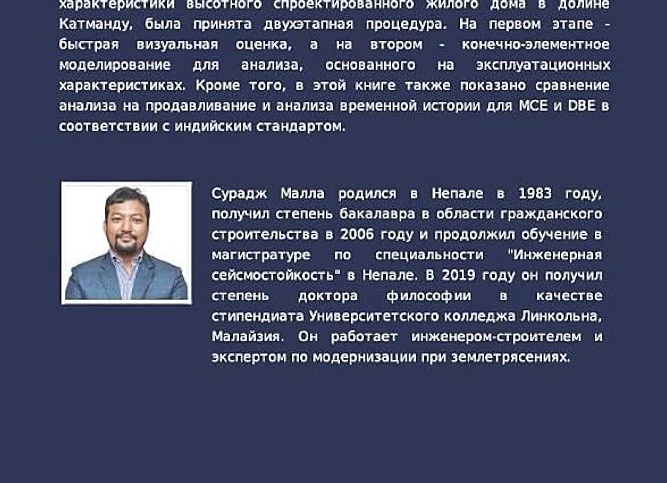 Нумерология. Описание для тех, кто родился 5, 14, 23 числа и/или имеет Число Судьбы 5