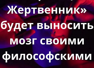 Число 3️⃣0️⃣Даты Рождения, Нумерология