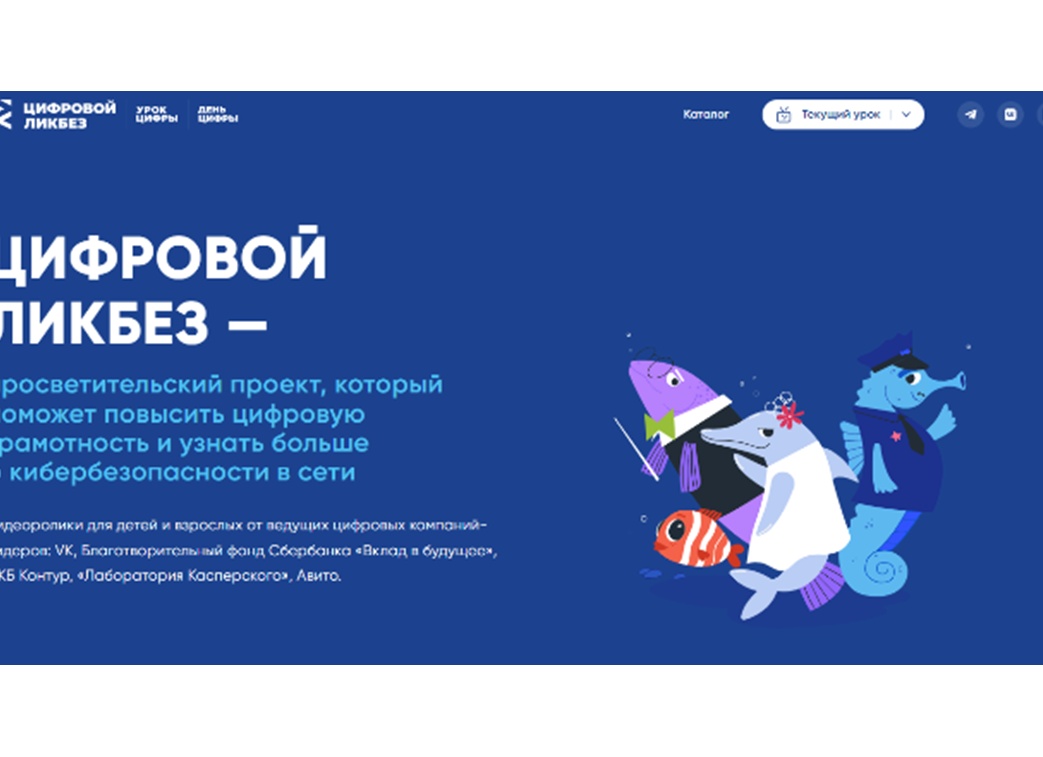 Нумерология: Вычисляем опасные дни.