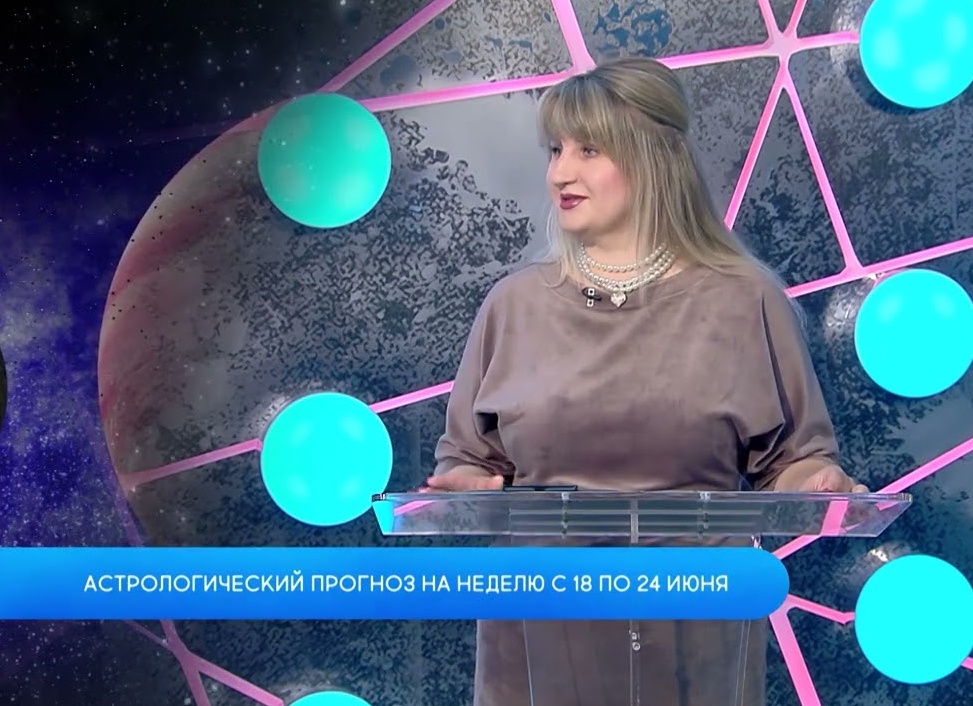 Гороскоп на неделю: с 18 по 24 марта Рыбы познают Дзен, Девы начнут жизнь с чистого листа