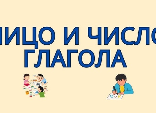 🃏 Как гадать по числам и находить свою жизненную цель