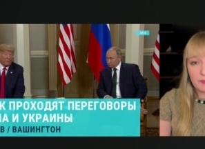 Состоится ли встреча и как все пройдет. Гадание таро