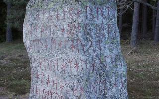 Meanings of runic symbols